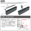 Seikosangyo EE-37 EXEA Seat Side Pocket, Car Storage Supplies