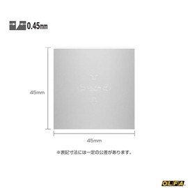 OLFA Steel claw 45mm Extra Blade T-45