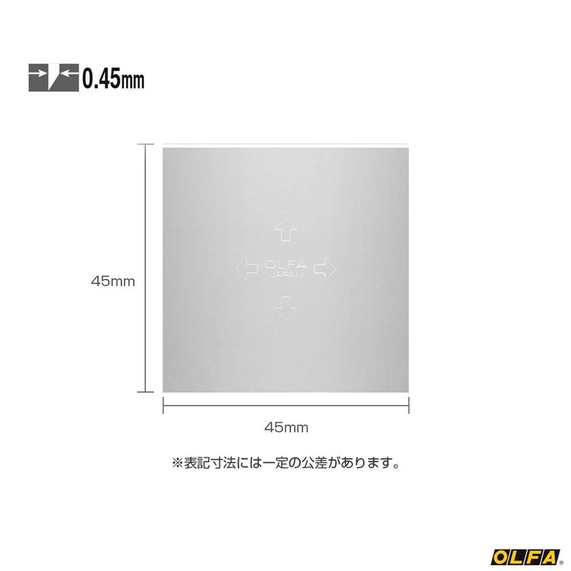OLFA Steel claw 45mm Extra Blade T-45