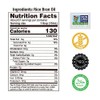 Gamma One Natural Non GMO Rice Bran Oil 33.8 Fl
