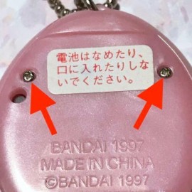 Bandai Tamagotchi Angel, Morino, Umino, Mothra, P1, P2, Devil, Battery Cover Screw - 10