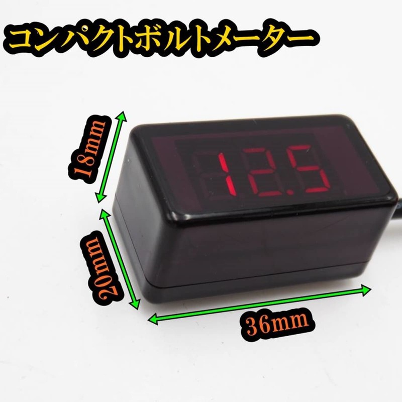 Motorhead Motorcycle Compact Voltmeter Voltmeter Mini Meter Waterproof Small Voltmeter