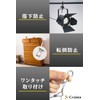 Croixx Wire Security Wire with Carabiner, Stainless Steel, Drop Prevention,