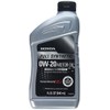Honda 08798-9063 Blended Full Synthetic Motor Oil, 1 quart Bottle,