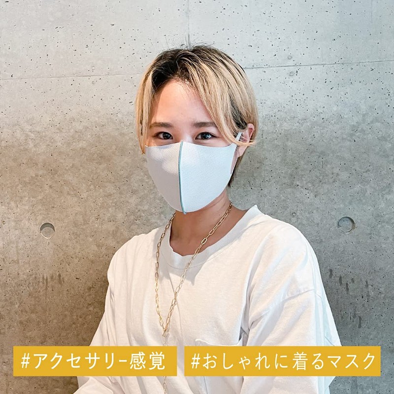 ARDW Mask Light (Beige + Lavender) Medium Size (1 Piece)