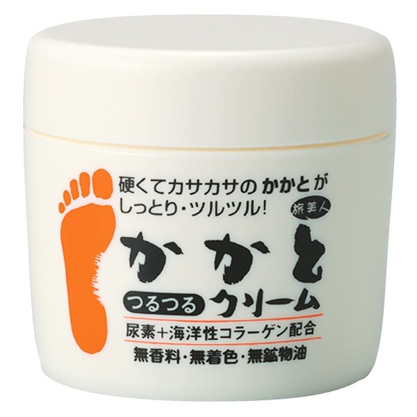 Heel Smooth Cream