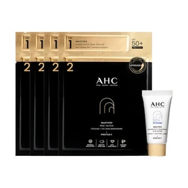 AHC Masters Sun Patch 2-Step x 4 times + Waterfull Sunscreen 7ml gift / AHC 마스터즈 선패치 2스텝 x 4회분 + 워터풀 선크림 7ml 증정