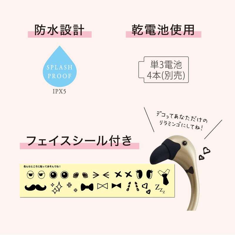 Atex Lourdes Handy Massager Lilamingo Gold AX-KXL3200gd