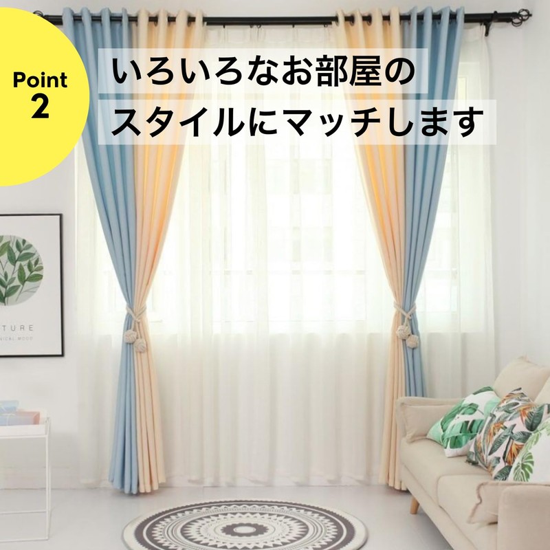 カーテンアクセサリー ロープ カーテンタッセル グレー カーテン留め ロープタッセル NYANDELMO ND-0077-R11-GY