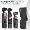 Portable Hard Case for DJI Osmo Pocket 4/3 Xtra Muse