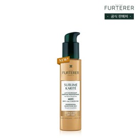 Rene Furterer [Rene Furterer]Carite Professional Damaged Hair Care Light Essence 100ml / [르네휘테르]까리떼 프로페셔널 손상모 케어 라이트 에센스 100ml
