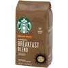 Starbucks Breakfast Blend Coffee (Medium), Whole Bean, 12-Ounce Bags (Pack