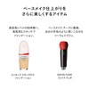 Shiseido Makeup Essence Skin Glow Primer 30g SPF25 PA++ |