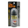Easy and easy smoke tail! AUG 204 Car Tint Spray
