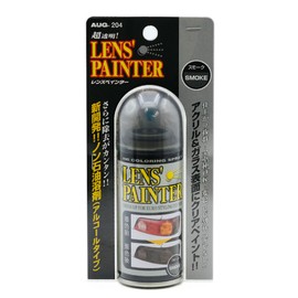 Easy and easy smoke tail! AUG 204 Car Tint Spray Lens Painter for Tail Lens