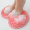 Foot Washing Mat with Built-in Foot Brush 1 Piece 5ea