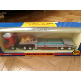 DK-5013 大型日野トレーラー運搬車