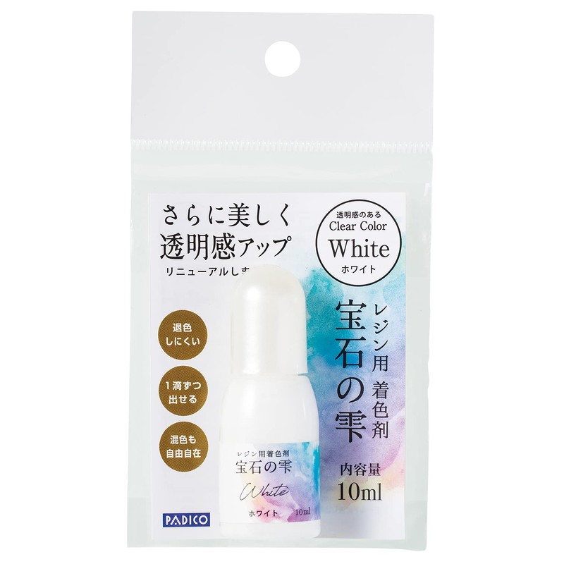 PADICO Resin Colorant Jewel Drops, White, 0.3 fl oz (10