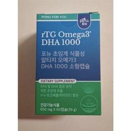 Fornew NCVD Supercritical Altige Omega 3 DHA1000 Caserotem Small Capsules 60 Capsules (47988797) / 포뉴 NCVD 초임계 알티지 오메가3 DHA1000 카제로템 소형캡슐 60캡슐 (47988797)