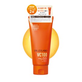 New VC100 Hot Peel KEANA Cleansing Gel [Makeup Remover / Face Washing] Cosmetics, Vitamin C, Ultraviolet Rays, Highly Moisturizing, No Need for Face Washing, Warm, Pores, Blackheads, Present, Popular