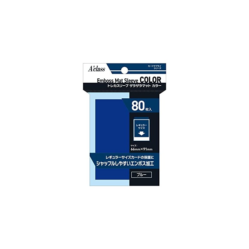 Acras Trading Card Sleeve 370860 Rugged Mat Color Blue