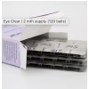 Umeken Eye Clear (2 Months) Protect Retina & Eyesight, NEW