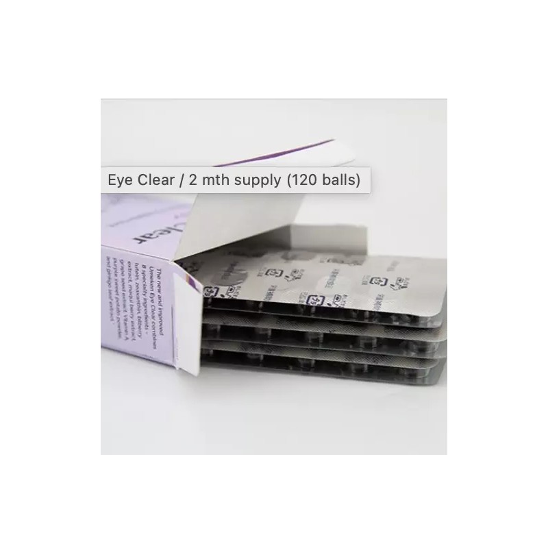 Umeken Eye Clear (2 Months) Protect Retina & Eyesight, NEW