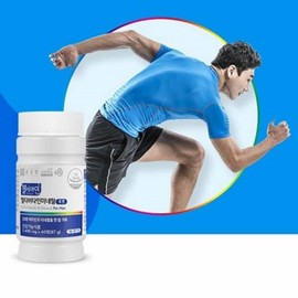 OTMARTFOOD Chong Kun Dang Healthy Cyamine Multivitamin Mineral For Men 60 tablets Chong Kun Dang Healthy Amin Multivitamin Mineral For Men x 60 tablets