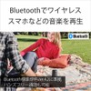 Sony SRS-XB12 Wireless Portable Speaker: Waterproof, Dustproof, Bluetooth Compatible, Deep
