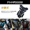 karim Motorcycle Tank Pad Tank Cover Universal Exterior Seal Sticker