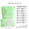 Pstyle. PST-102 Chicago Screw Combination Leather Craft Screws, Set of