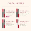 Integrated Matsui click Girl Rush (feminine volume) BK999 7g