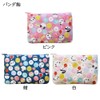 Kyosuu Made in Japan Cotton Pouch Cosmetics Makeup 19cm x