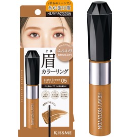 Heavy Rotation Coloring Eyebrow EX 05 - Light Brown 8g