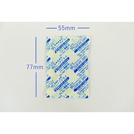 [Dry + Bag + Safe] you Can Use Strong Dry Glue, G X Pack Of 20 , , ,