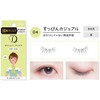 Cozy Dolly Wink Easy Rush No.4 No Makeup Casual