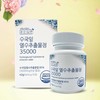 Good habits hydrangea leaf hot water extract 600mg hydrangenol ampk