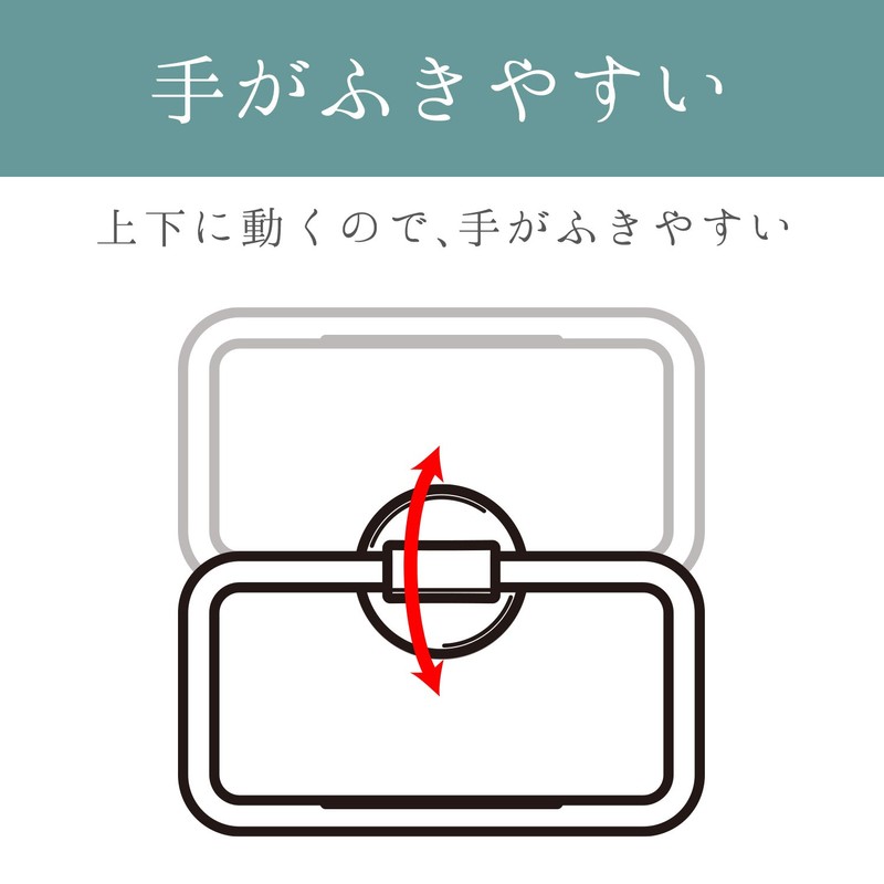 レック フラット タオルリング ( タオル掛け ) 吸盤