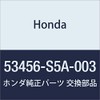 HONDA Genuine Parts Plug Ratsuk End Part # 53456-S5A-003