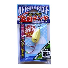 カツイチ(KATSUICHI) テンヤ デコイ スライド式五目TENYAグロー 8号.