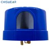 Twist Lock Photocell Dusk to Dawn Auto On Off Light