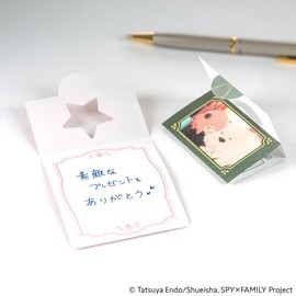 ほぼ日 Hobonichi Techo Accessories SPY x FAMILY: Mini Letter Memo Set