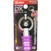 SK11 SBH-DX-PU Bit Holder DX 6.35 Axis Purple