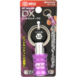 SK11 SBH-DX-PU Bit Holder DX 6.35 Axis Purple