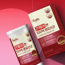 Newly Newili Milk Thistle Care 10 Billion Liver-Guaranteed Live Probiotics, Highest Content / 뉴일리 밀크씨슬 케어 100억 간 보장 생유산균 최고 함량