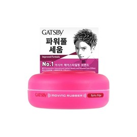 Gatsby Moving Rubber Wax Spiky Edge