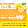 Fine Citric Acid 250g Domestically Produced