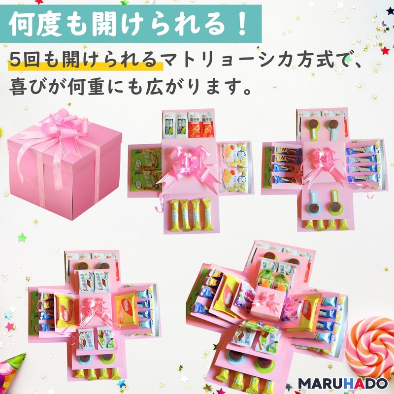 MARUHADO Gift Box, Candy Surprise Present, 5-Layer, Children, Birthday, Pop-Out