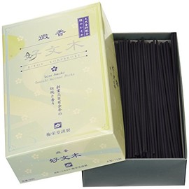 梅栄堂のお線香 微香好文木 大型バラ詰 薄黄緑箱