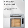 Automatic Toothpick Holder Infrared Sensor Design Zero Touch Toothpick Holder
